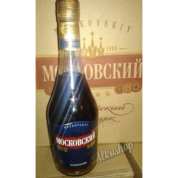 Коньяк "Московский" 0.5л