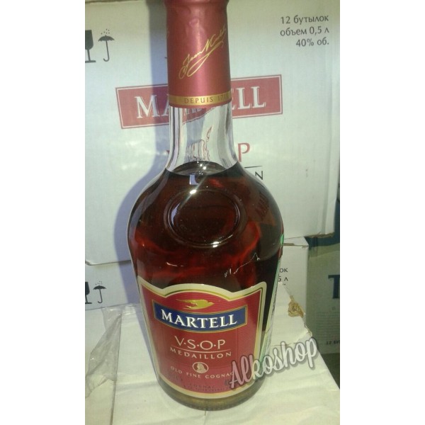 Martell V.S.O.P 0.5л